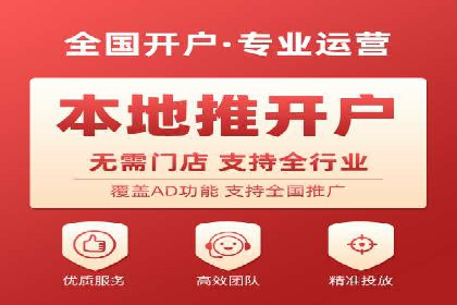 SEM竞价代运营：案例分享高效关键词策略